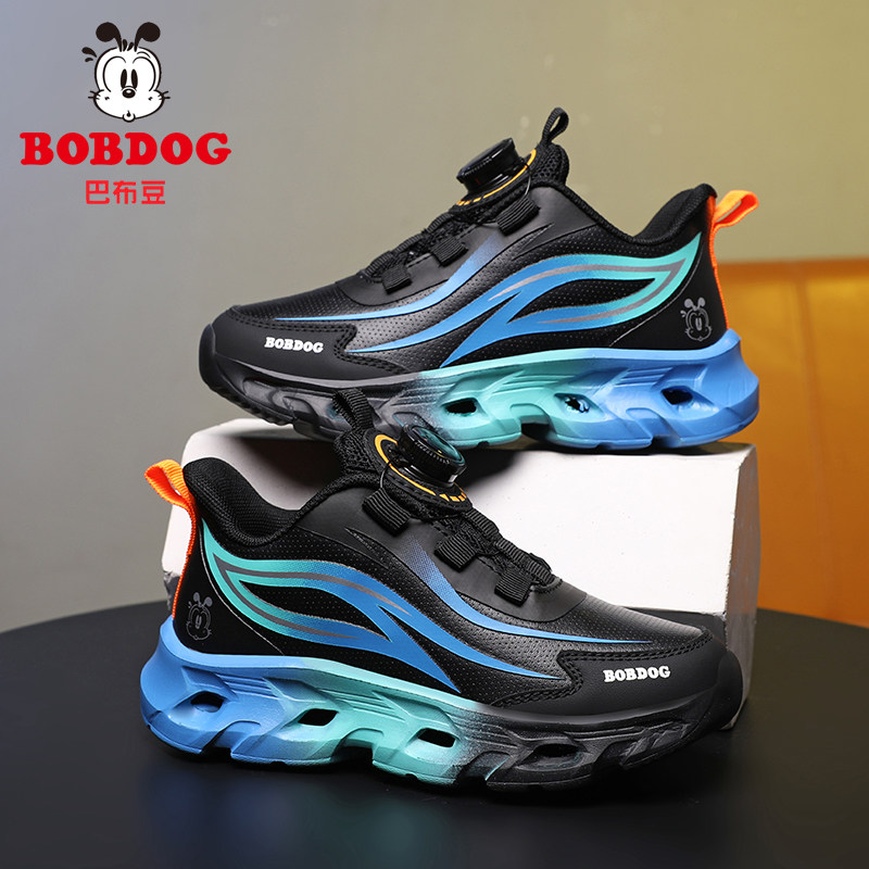 巴布豆男童鞋子春秋2025新款皮面防水中大童跑步鞋碳板儿童运动鞋,童鞋/婴儿鞋/亲子鞋,运动鞋,淘宝优惠券,粉丝福利购,淘宝优惠卷