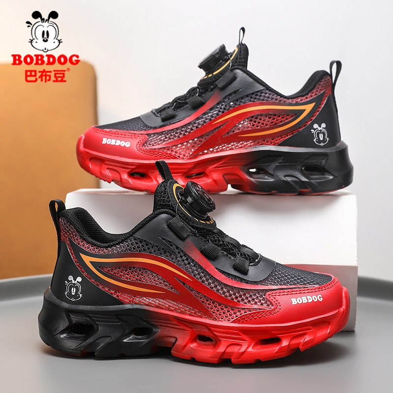 巴布豆儿童运动鞋夏季2026新款镂空单网透气小学生防臭男童跑步鞋