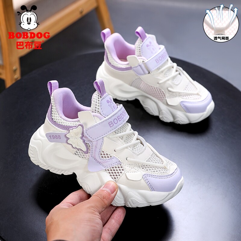 巴布豆童鞋女童鞋子2026夏季新款单网透气公主女孩网鞋儿童运动鞋