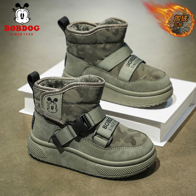 巴布豆男童雪地靴2025冬季新款男孩加绒保暖儿童高帮东北大棉靴子