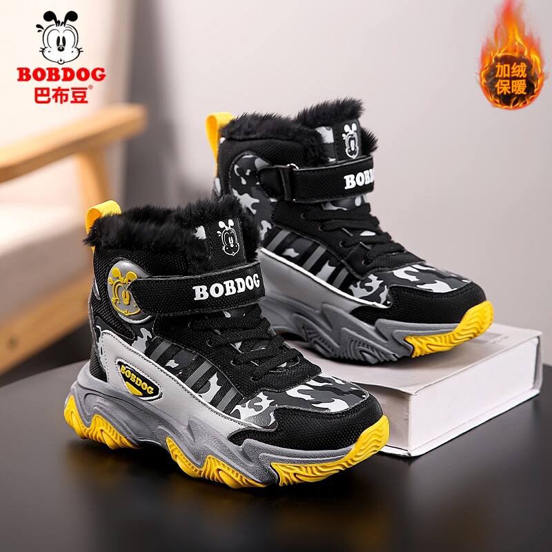 巴布豆男童棉鞋冬季2025年新款加绒加厚中大童保暖防滑儿童雪地靴,童鞋/婴儿鞋/亲子鞋,雪地靴,淘宝优惠券,粉丝福利购,淘宝优惠卷