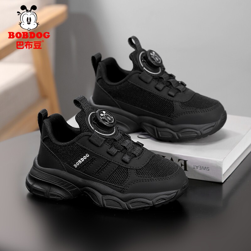 巴布豆童鞋儿童黑色运动鞋春秋2026年新款男童网面透气女童跑步鞋