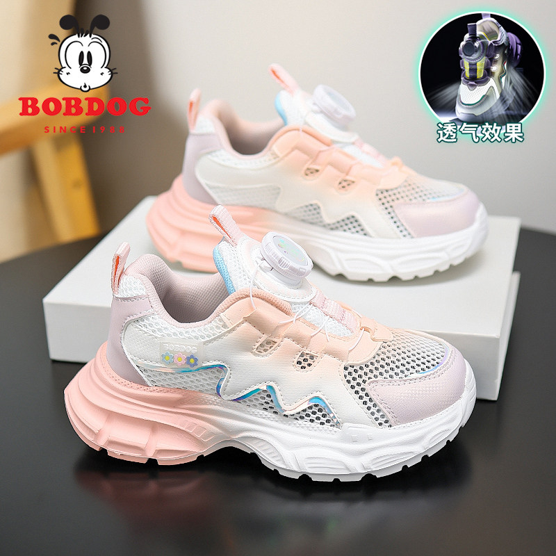 巴布豆童鞋女童旋转扣单网运动鞋夏季新款透气轻便儿童软底跑步鞋
