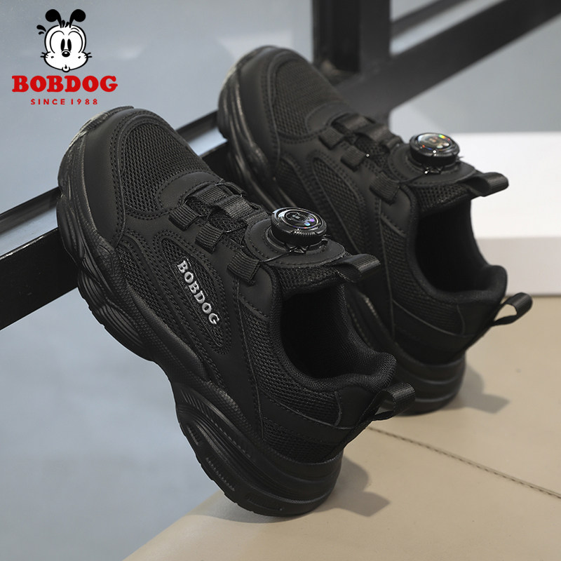 巴布豆童鞋男童鞋春秋2025新款网面透气女童跑步鞋黑色儿童运动鞋