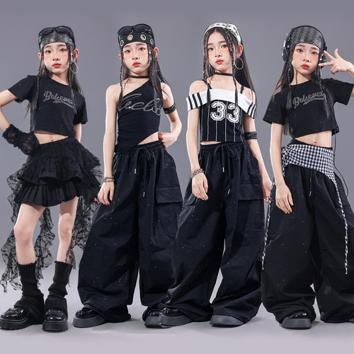 爵士舞服装女童潮酷时髦六一少儿演出服模特T台走秀潮服jazz套装