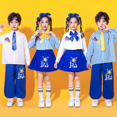 儿童合唱演出服朗诵小学生运动会开幕式服装班服啦啦队幼儿园表演