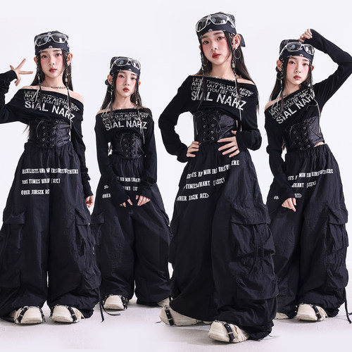 爵士舞服装女童潮酷时髦儿童走秀潮服女孩jazz套装少儿爵士演出服