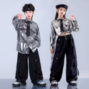 元 亮片男童架子鼓hiphop街舞潮服 旦儿童合唱演出服女童爵士舞服装