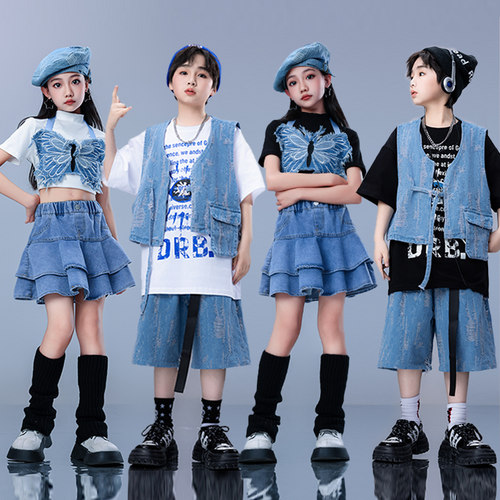咚布娜男女童嘻哈街舞六一演出服