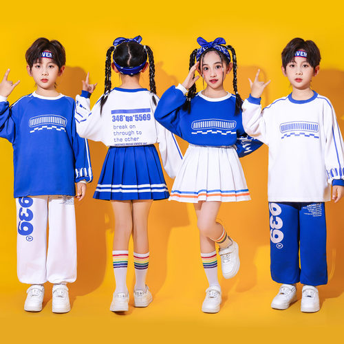 儿童啦啦队演出服小学生秋季运动会开幕式服装团体班服幼儿园表演