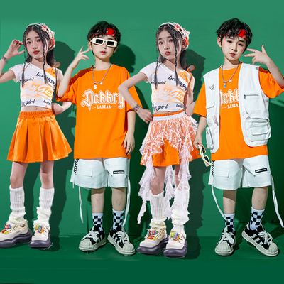 爵士舞服装女童六一儿童男童嘻哈潮服少儿街舞演出服hiphop童装酷