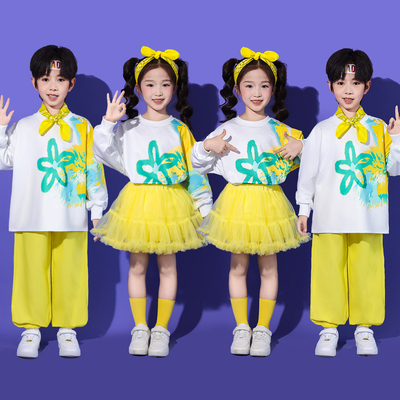 秋季运动会开幕式服装小学生班服套装儿童啦啦队演出服幼儿园表演