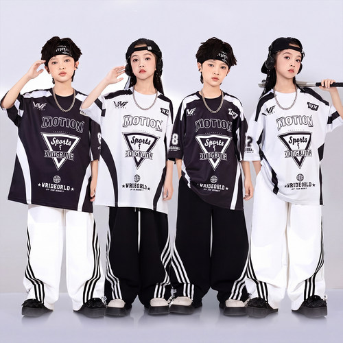 咚布娜男女童嘻哈街舞演出服