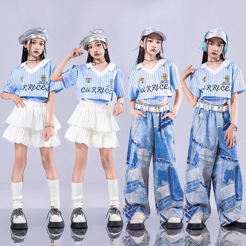 爵士舞服装女童潮酷时髦jazz套装儿童走秀潮服幼儿爵士演出服女团