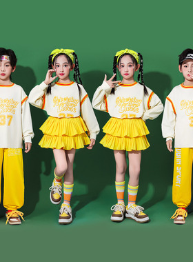 元旦儿童演出服啦啦队小学生运动会开幕式服装班服幼儿园舞蹈表演