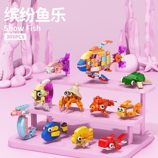 正品乐乐兄弟拼装积木玩具模型套装小颗粒男女孩儿童益智生日礼物