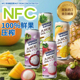 越南进口馋味象nfc果汁饮料山竹汁荔枝汁菠萝汁芒果汁330ml 4罐装