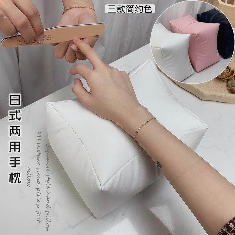 美甲手枕日系简约风两用脚枕桌垫手托垫子美甲店工具网红新款