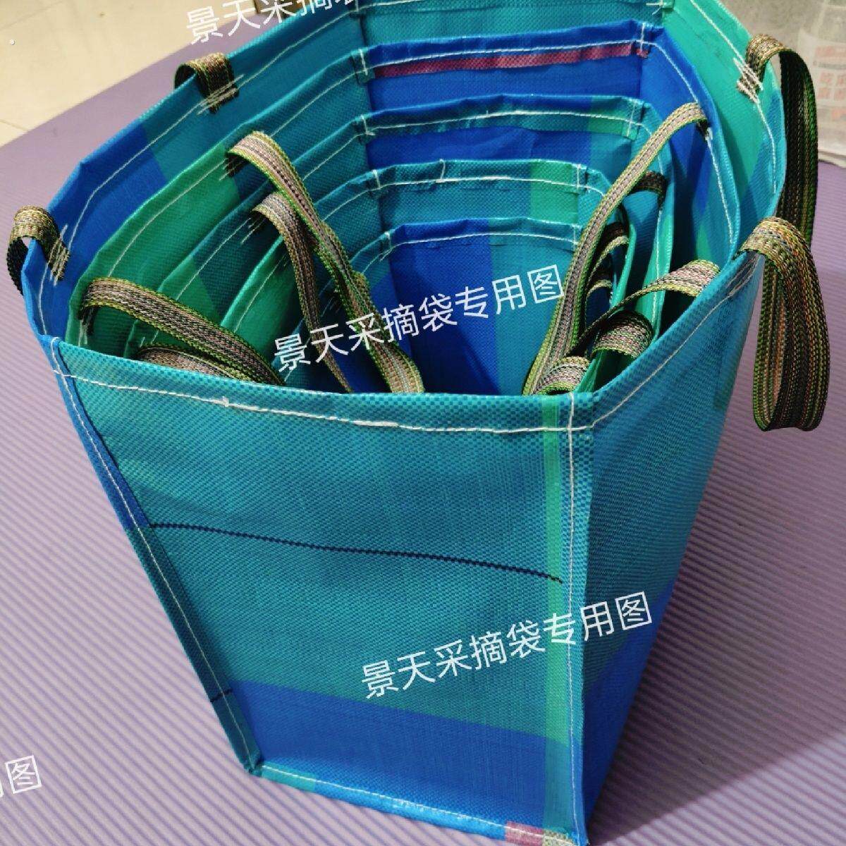 结实耐用结实防水尼龙编织袋搬家、物流快递手提袋