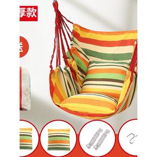 户外秋千庭院荡秋千室内家用大人少儿宝宝便携软板绳子小孩吊座椅