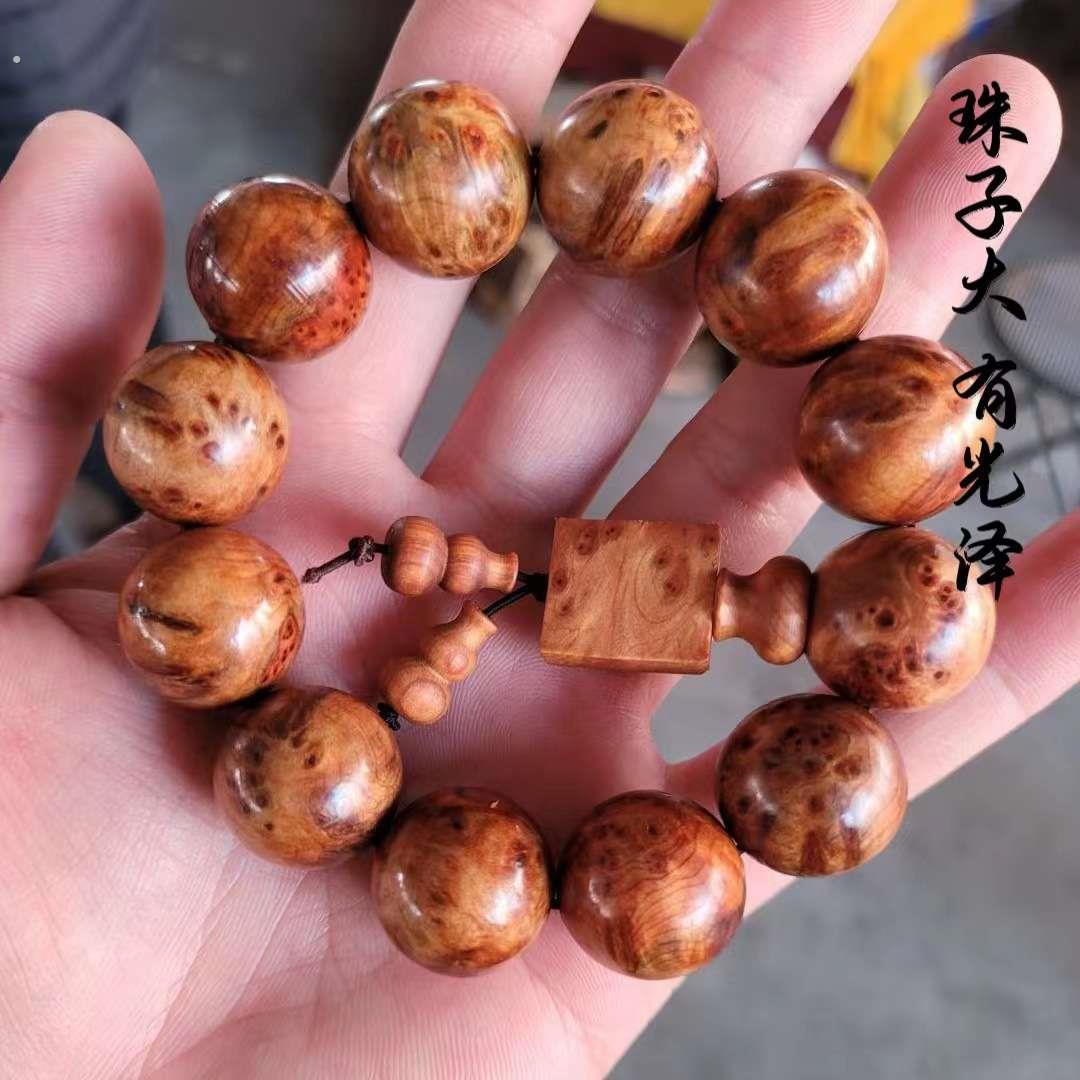 崖柏手串2.0留疤陈化料手錬高油老料高密坚质颗颗