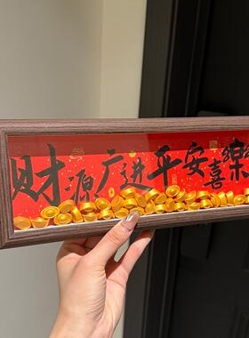 【新家的100个快递】入户玄关装饰摆件新家乔迁礼物新年氛围布置