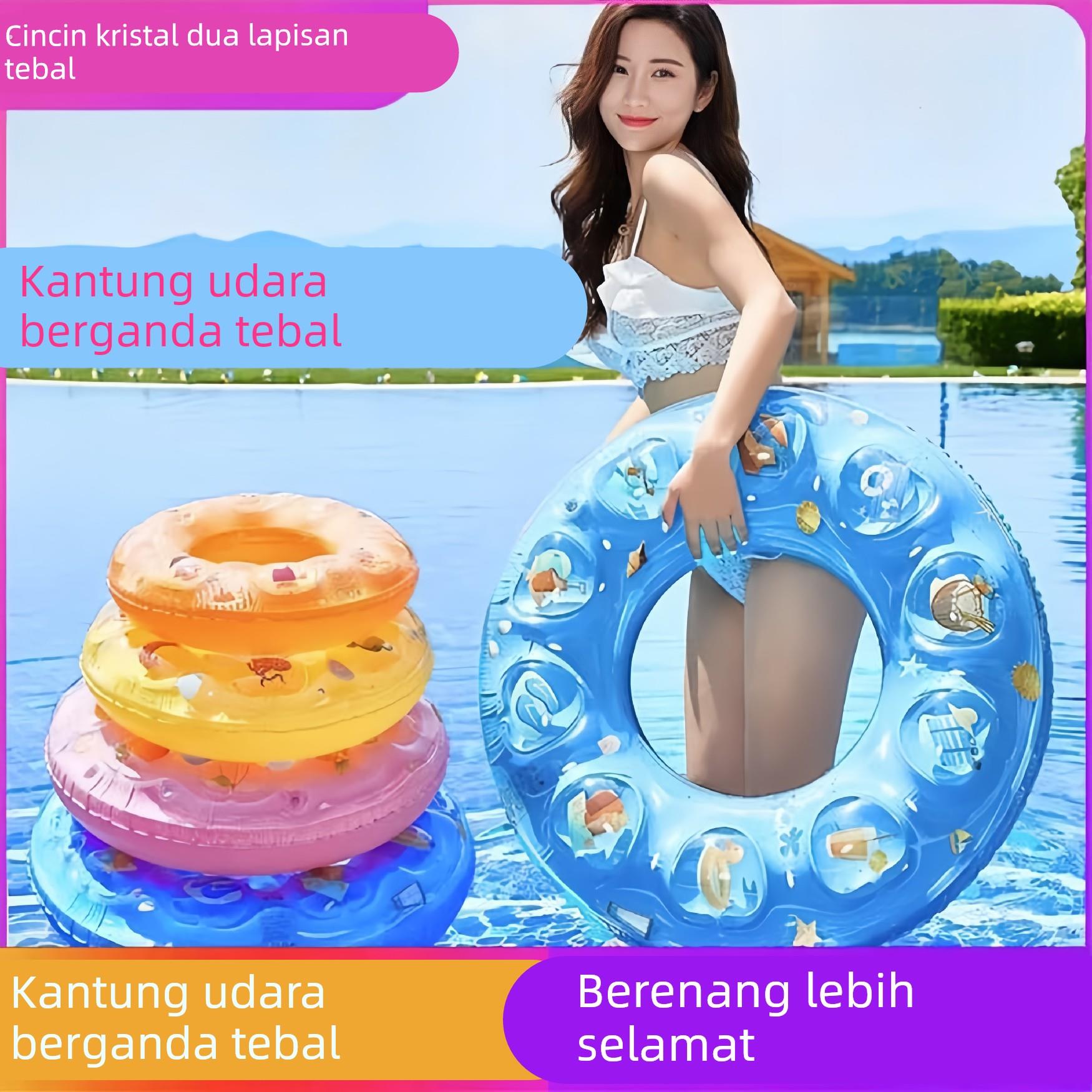 游泳圈成人儿童加厚男女救生圈充气腋下圈夏季新款气囊双层夏季