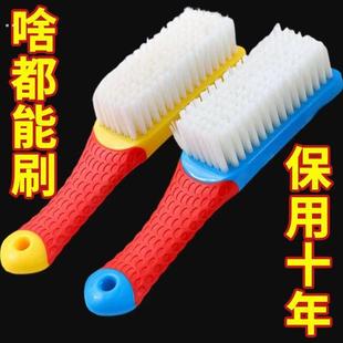 神器洗衣刷不伤鞋 洗鞋 不掉毛清洁刷耐用 刷子家用多功能软毛刷鞋 鞋