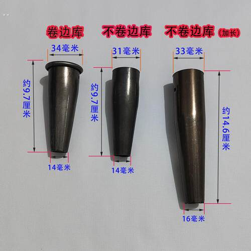 锄库耙库爪勾库圆管农具管管子库管安装木柄管钢筋库焊接柄连接杆