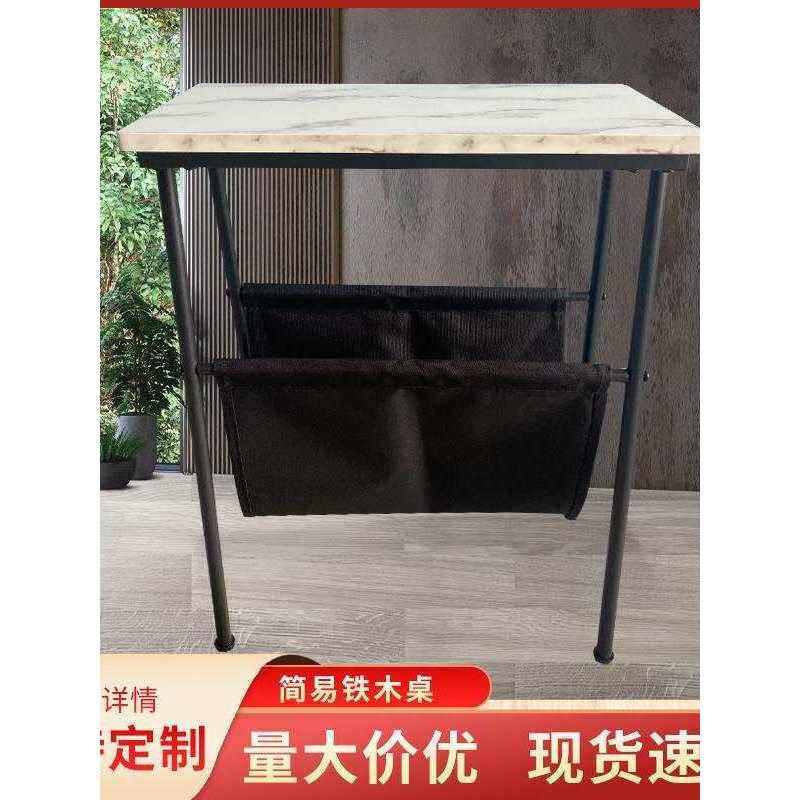 厂家供应简易折叠铁木桌欧式桌沙发小边几角几阳台客厅茶几方形