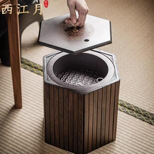 胡桃木茶水桶茶渣桶家用储水茶台废水桶功夫茶具配件垃圾桶排水桶