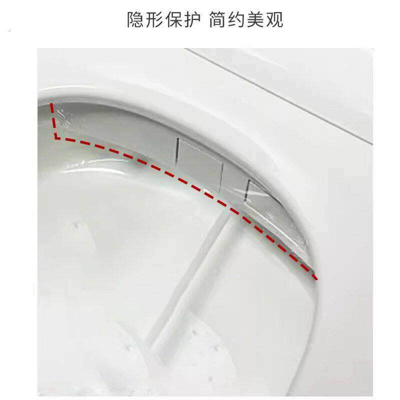 智能马桶防溅尿贴透明防污垫贴膜男士小便防溅器防水