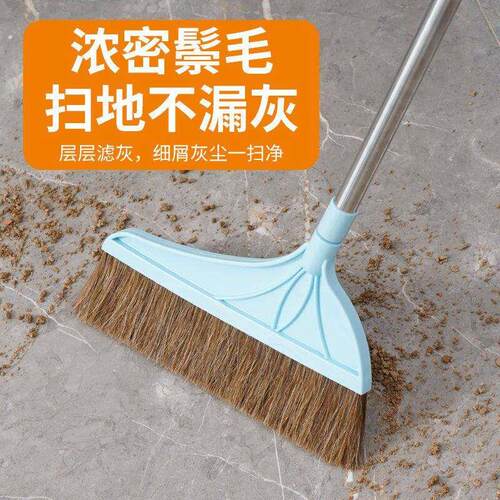 家用单个软毛扫帚扫把簸箕套装组合猪鬃毛扫地笤帚魔术捎把神拖器