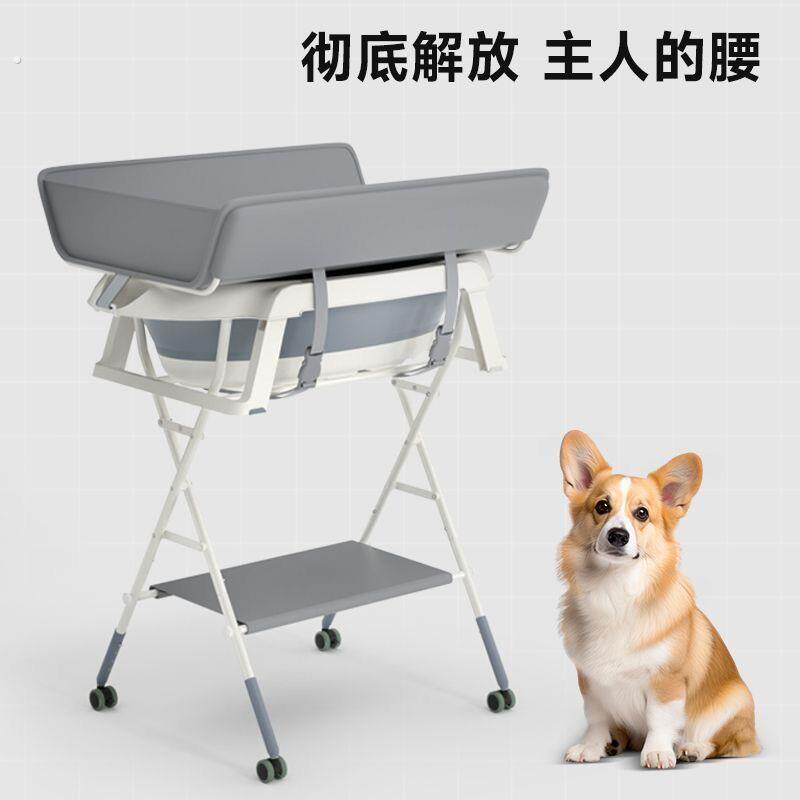 小型犬洗澡盆加高宠物狗狗洗澡台猫咪浴盆折叠洗猫盆浴缸泡澡桶