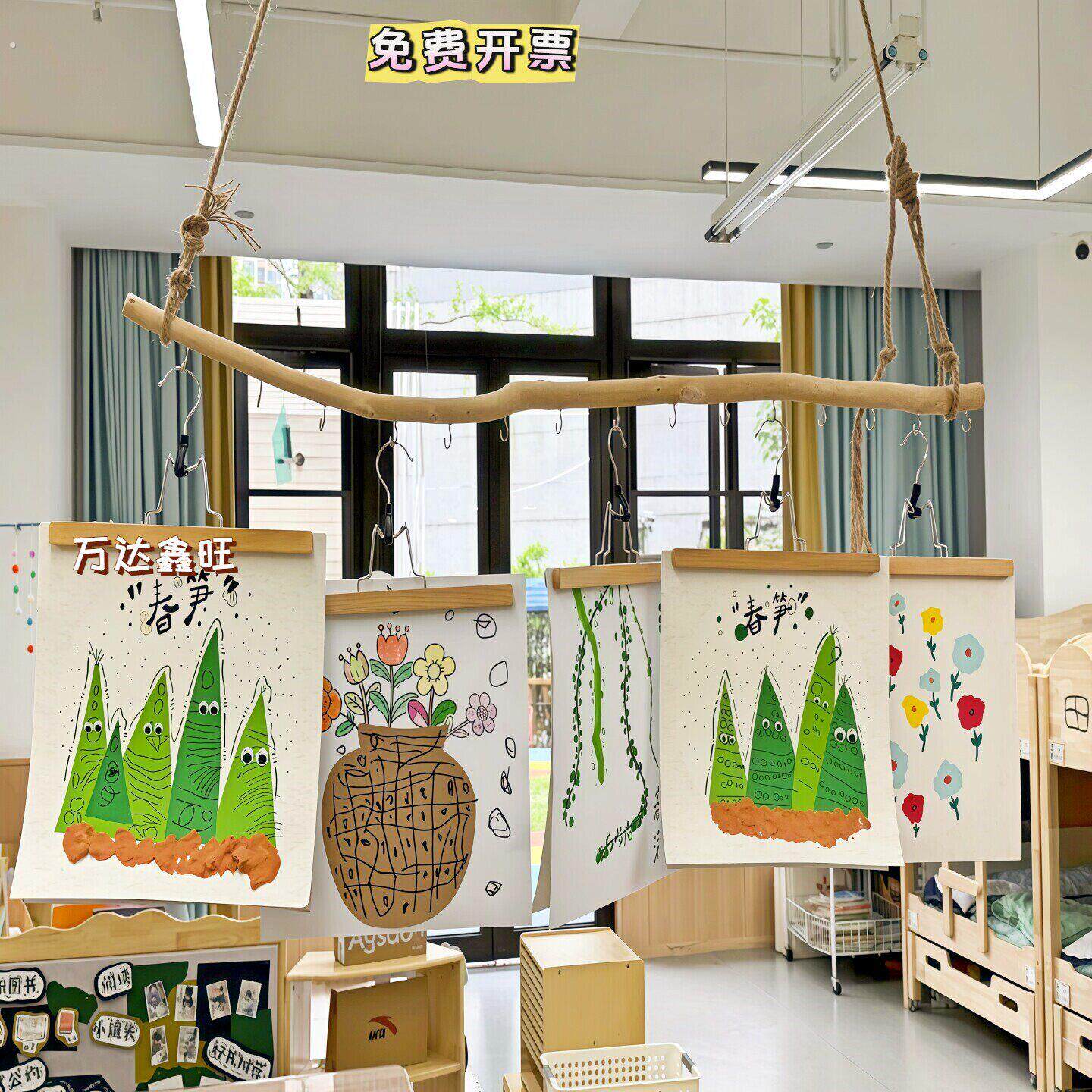 幼儿园美工区挂饰实木手工作品展示挂架教室区域隔断吊饰装饰材料