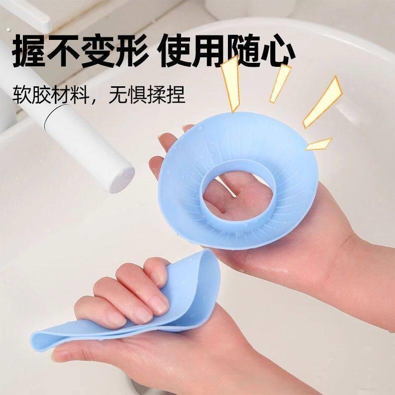 袖套新款洗脸防水护腕洗头家务神器洗漱袖口防湿防溅水通用蘑菇
