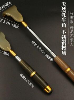 痒痒捞痒耙子神器挠痒爬抓背自动孝顺氧氧攘攘背爪老头乐伸缩后背