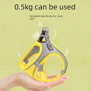 小体犬幼犬专用牵引绳超小体约克夏胸背茶杯犬1斤狗绳小鹿犬狗狗