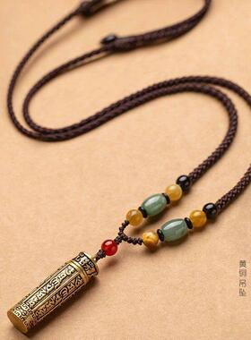 黄铜复古经文项链毛衣链吊坠百搭藏式挂件汽车挂件饰可打开装东西