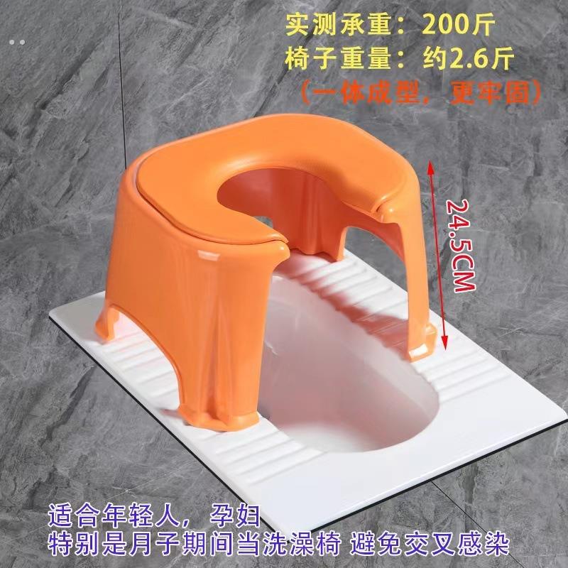 坐便椅老人马桶家用孕妇产妇坐便器老年移动凳子厕所通用大便椅子