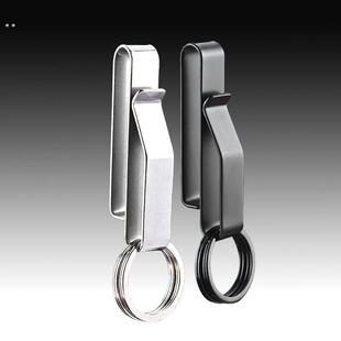 高质量不锈钢挂扣穿皮带腰夹插扣大号腰带钥匙扣钥匙炼男士锁钥扣
