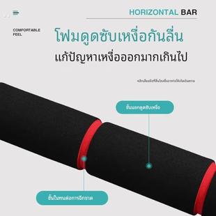 门上单杠家用引体向上儿童单杠成人健身器材室内门框免打孔伸缩杆