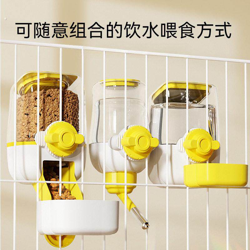 狗狗挂式饮水机猫咪喝水碗自动喂食器粗细笼双用悬挂水壶宠物用品