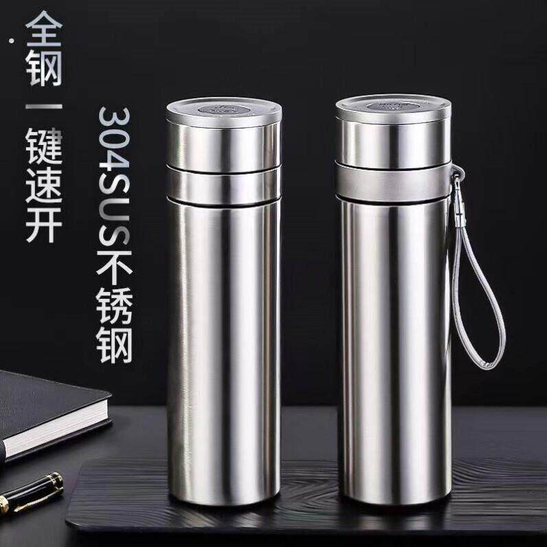 速开保温杯男款茶水分离2025新款一键开盖水杯车载316不锈钢杯子