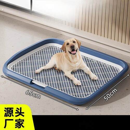 狗狗厕所大型小型中型犬特大号尿盆尿盘砂盆便便神器宠物用品大全