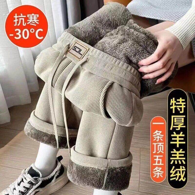 秋冬季高腰窄版特厚羊羔绒阔腿裤女加绒加厚直筒裤宽松休闲运动裤