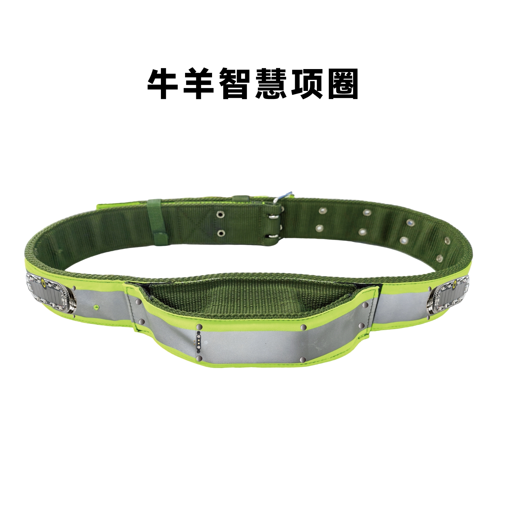 牛羊定位器北斗gps山区放牧专用畜牧追踪防丢防盗智能项圈定位仪