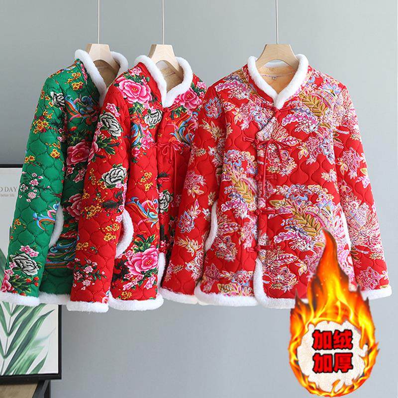 东北大花棉袄女加绒加厚冬装新款民族风碎花棉袄外套女姐妹聚会装,女装/女士精品,棉衣/棉服,淘宝优惠券,粉丝福利购,淘宝优惠卷