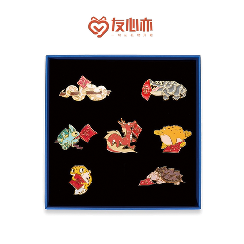 海洛迪卡通金属通用动物祝福胸针