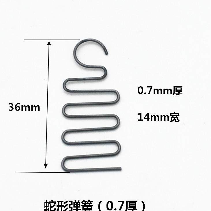 静音端子机横模退料弹簧切料座刀片退料片各种OTP模具配件,3C数码配件,USB多功能数码宝,淘宝优惠券,粉丝福利购,淘宝优惠卷
